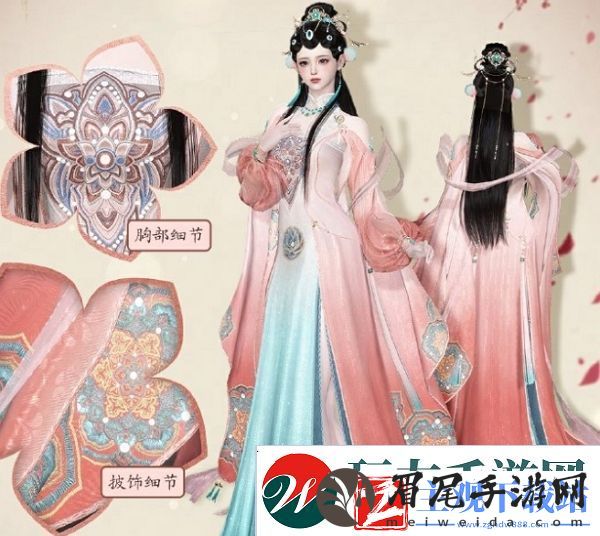 逆水寒手游戏曲风格套装即将上线