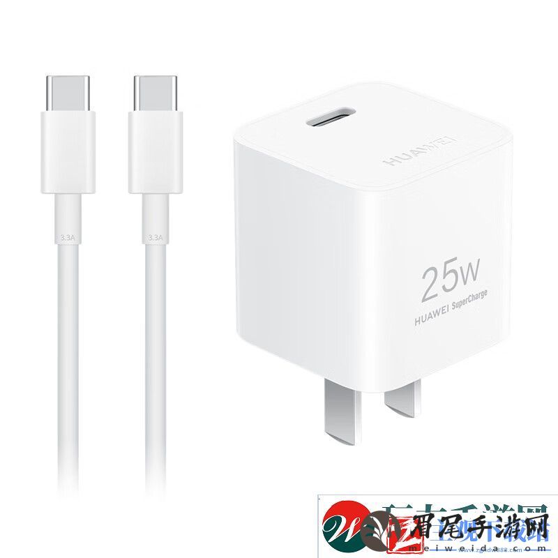 华为充电器全系