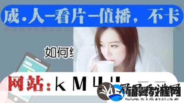 怎样自w到高c有图片