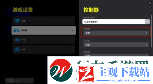 实况足球策划见面会精彩回顾