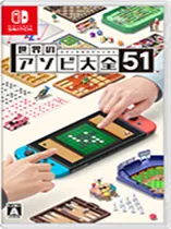 全面手游攻略秘籍