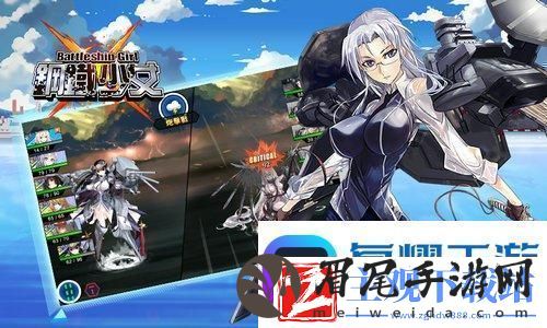 三国志战略版新武将许褚介绍