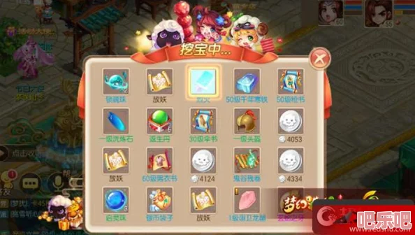 梦幻诛仙手游日常活动高效选择攻略指南