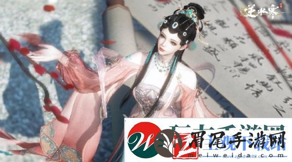 逆水寒手游戏曲风格套装即将上线