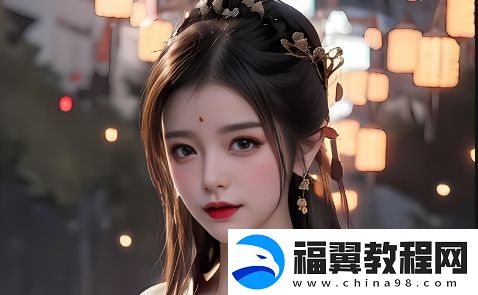 傅家父子1V2的背后是什么
