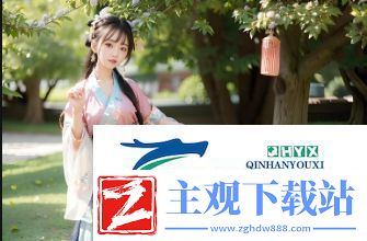 想学习AE视频制作的入门教程吗