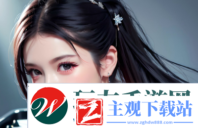 爸爸的擎天柱让我看第二集