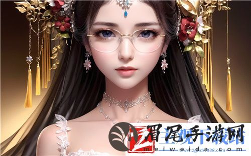 公的浮之手中字免费观看