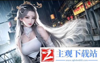情侣之夜动漫第1季在哪看