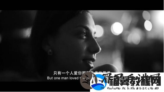 逍遥派新星