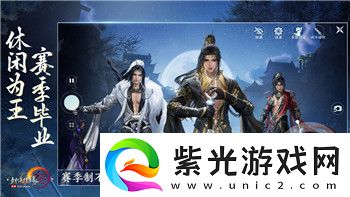 万象物语第一部有多少章