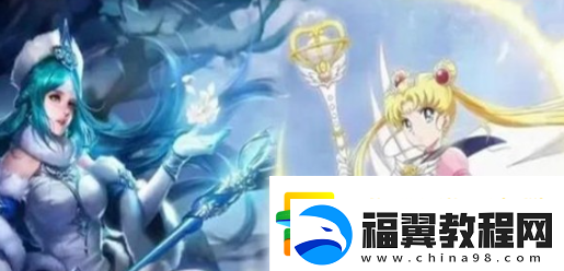 王者荣耀王昭君美少女战士皮肤什么时候上线