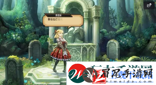 圣兽之王发售日是什么时候