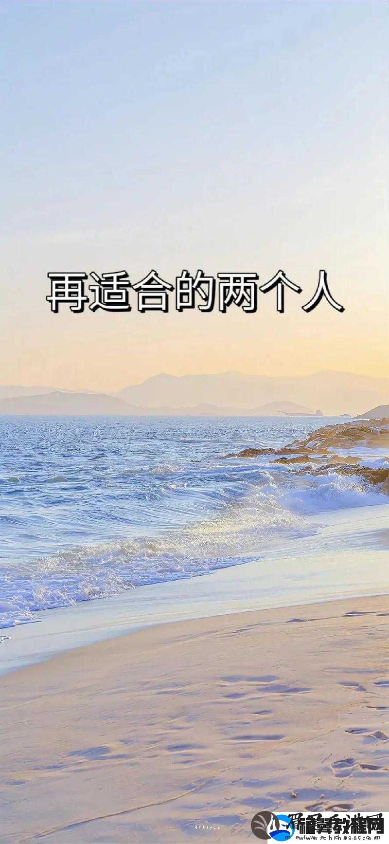 别喊我慢慢舔就不疼了
