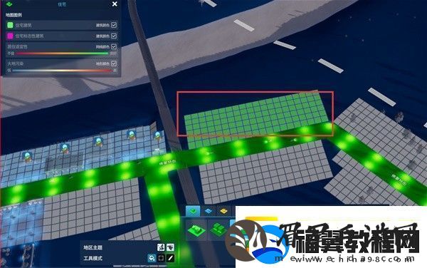 城市天际线2功能区划分怎么取消