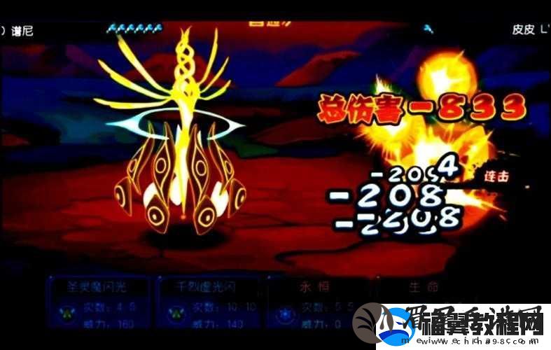 放开那三国组合战魂使用与猎取方法浅析