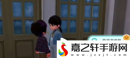 心动小镇大黑脸妆容怎么获得