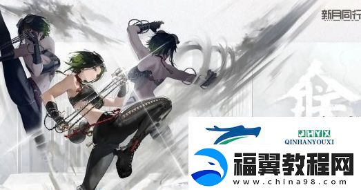 新月同行银峰有哪些技能