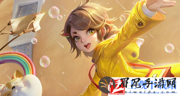 王者荣耀s36赛季什么时候开始