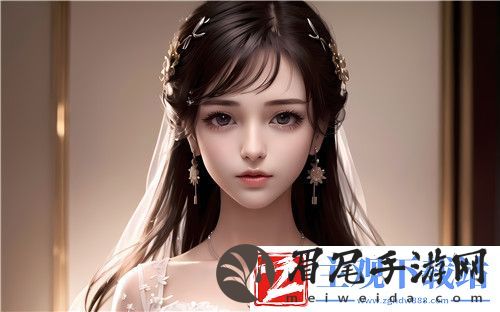 合家欢下册公交车yiyu——探索都市家庭出行的便捷与温馨