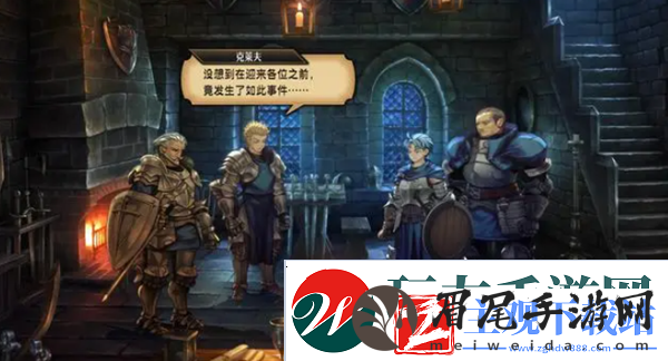 圣兽之王发售日是什么时候