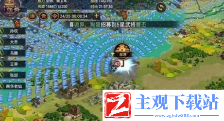 率土之滨石料怎么获得