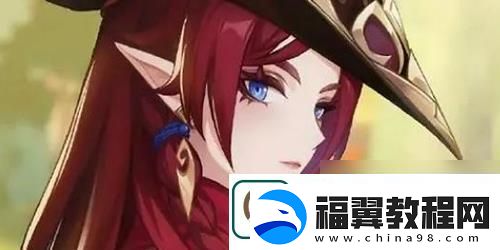 原神恰斯卡阵容怎么搭配