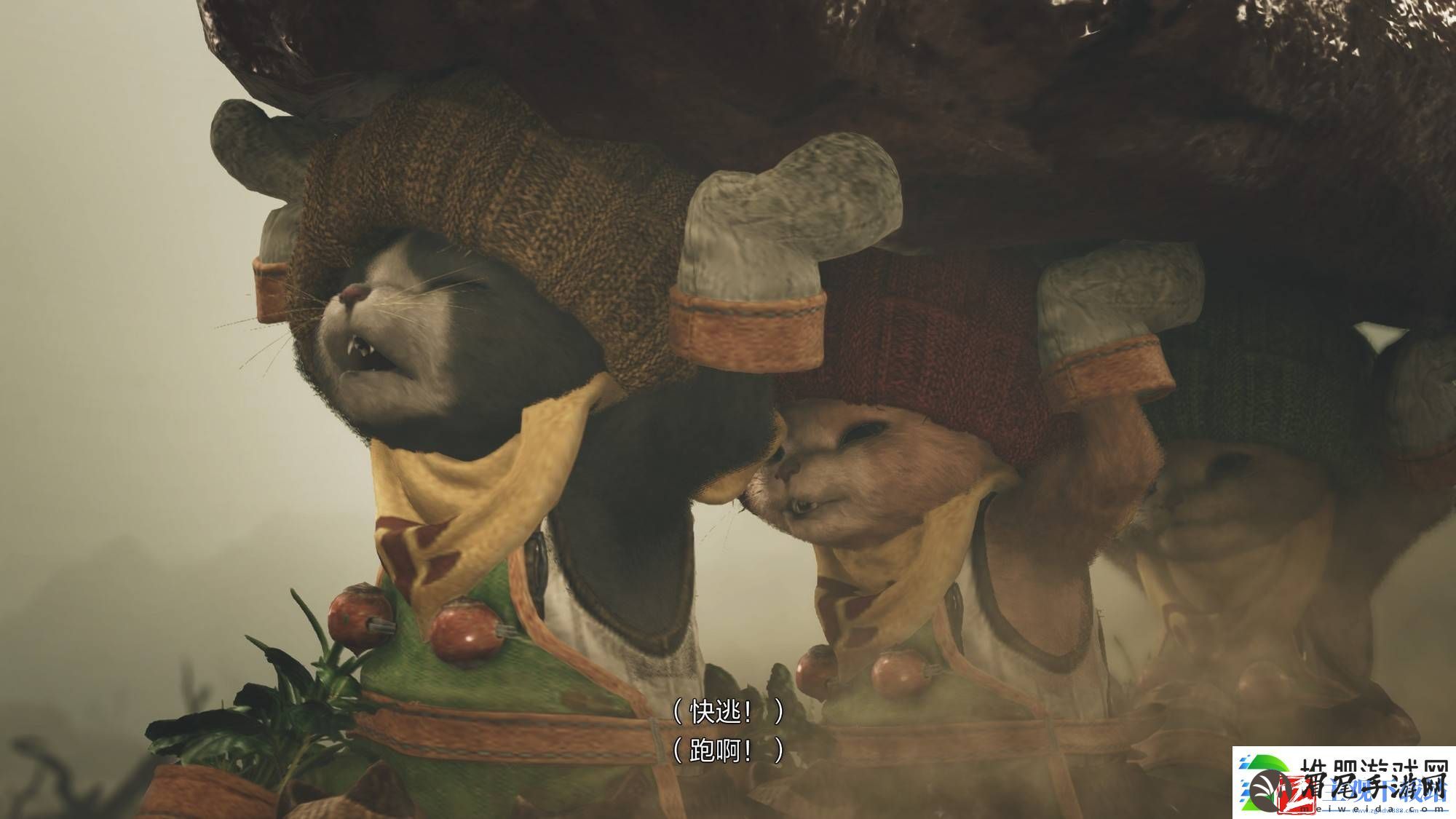 怪物猎人