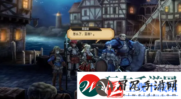 圣兽之王发售日是什么时候