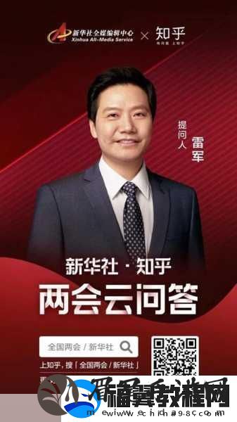 脑洞大大大第177关通关攻略-探索脑洞大大第177关：创新解谜策略与技巧分享