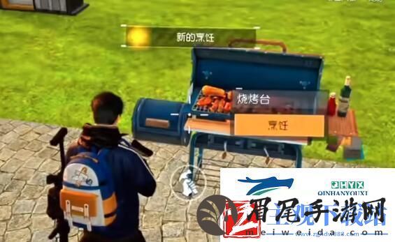 黎明觉醒啤酒鲈鱼煲配方是什么