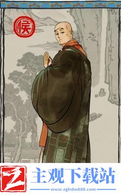 江南百景图狄仁杰技能属性详解