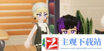 心动小镇大黑脸妆容怎么获得