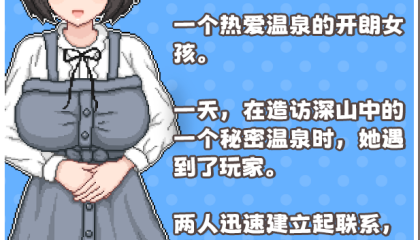 翻云覆雨精校,覆雨翻云精校
