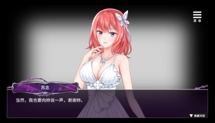 想你的夜晚小视频素材,想你的夜晚小视频素材无水印