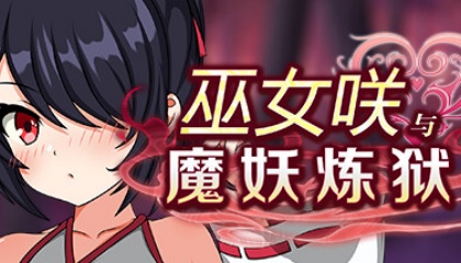 17173无人专区,dnf17173com