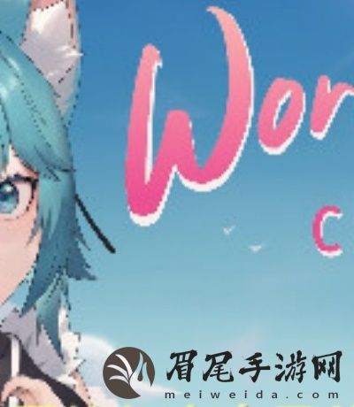 嘟嘟噜下载安装,嘟嘟下载安装