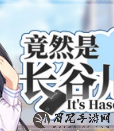 伊犁24小时免费观看高清版,伊犁24小时免费观看