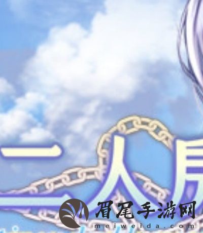 萝卜视视频下载,萝卜视频版app下载