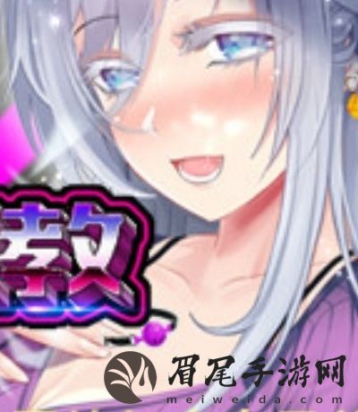 apk1安装包,两年半apk1安装包怎么下载