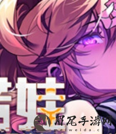 mac水蜜桃色是什么号,mac水蜜桃是几号色
