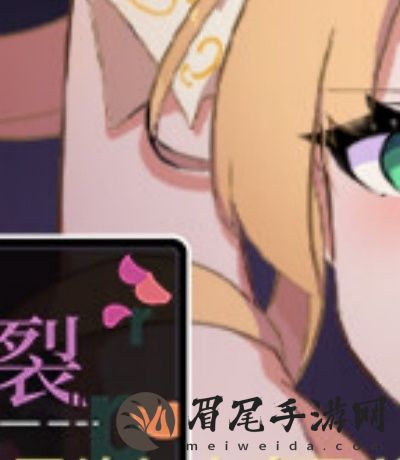 appchina下载,appchinaios下载