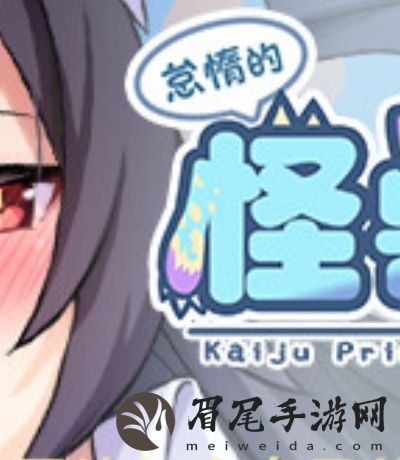 咪乐直播,咪乐直播官方免费登录入口