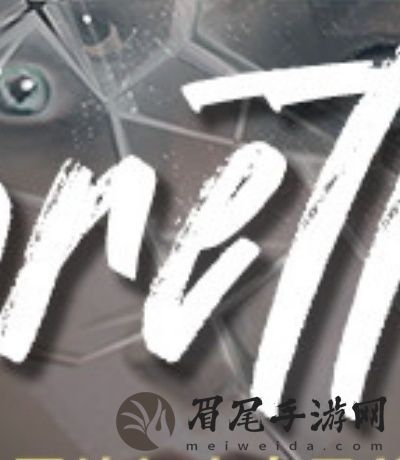 破解版app无限版,破解无限版app