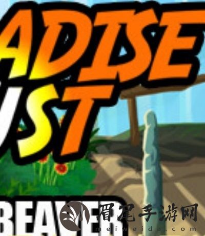 新月直播下载人口,新月直播app是什么平台